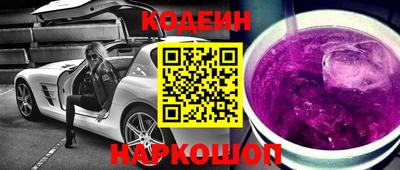 mix Ливны