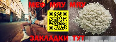 марки lsd Лесосибирск