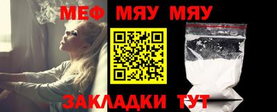mix Ливны