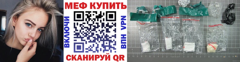 МЯУ-МЯУ мяу мяу Бузулук
