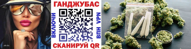 купить наркоту Бузулук Шишки марихуана Amnesia